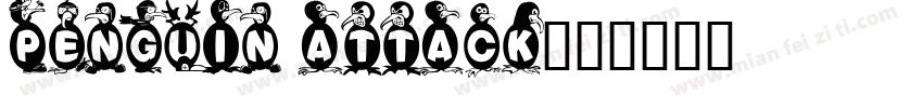 Penguin Attack字体转换